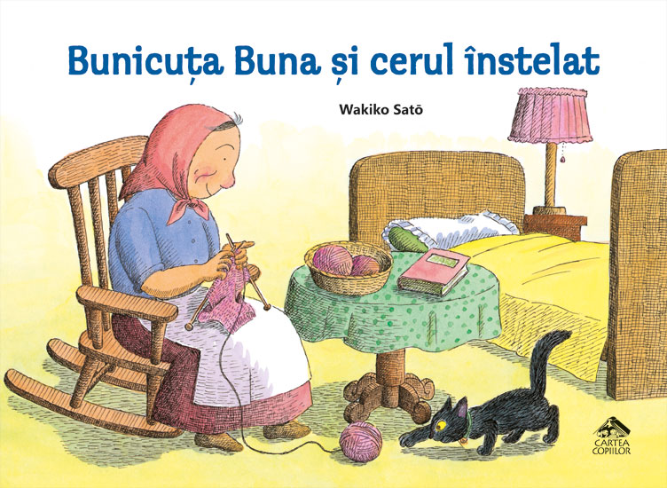 Bunicuța Buna și cerul înstelat - imagine 7