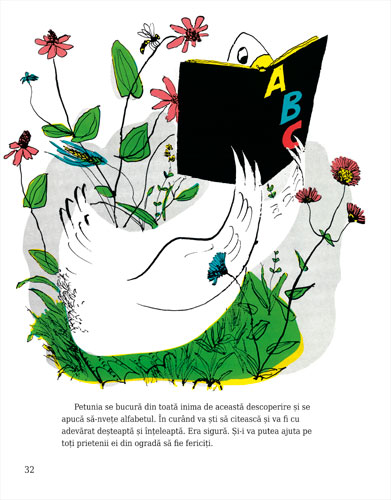 Petunia - imagine 8