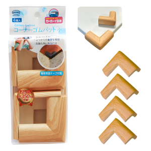 Protectie Colturi, Culoarea lemnului deschis,  Set 4 buc