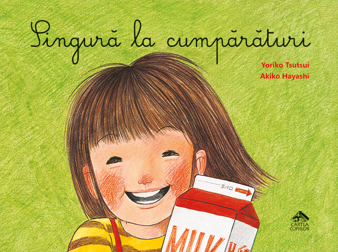 Singură la cumpărături - imagine 6