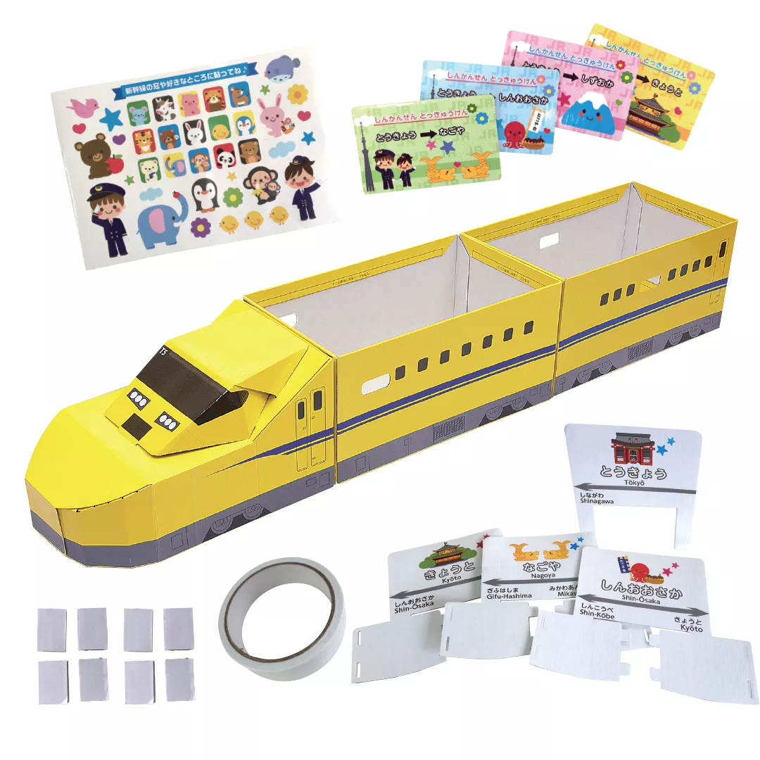 Tren de viteza japonez T5, din carton, pentru copii - imagine 3