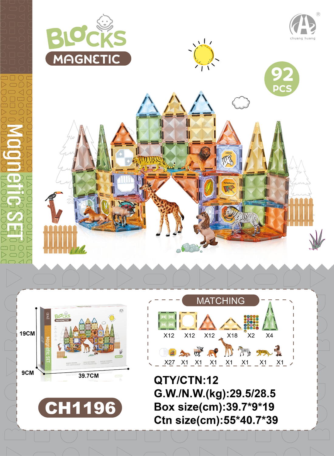 Joc magnetic Diamond La Zoo - 92 piese (7.5 cm) - imagine 2