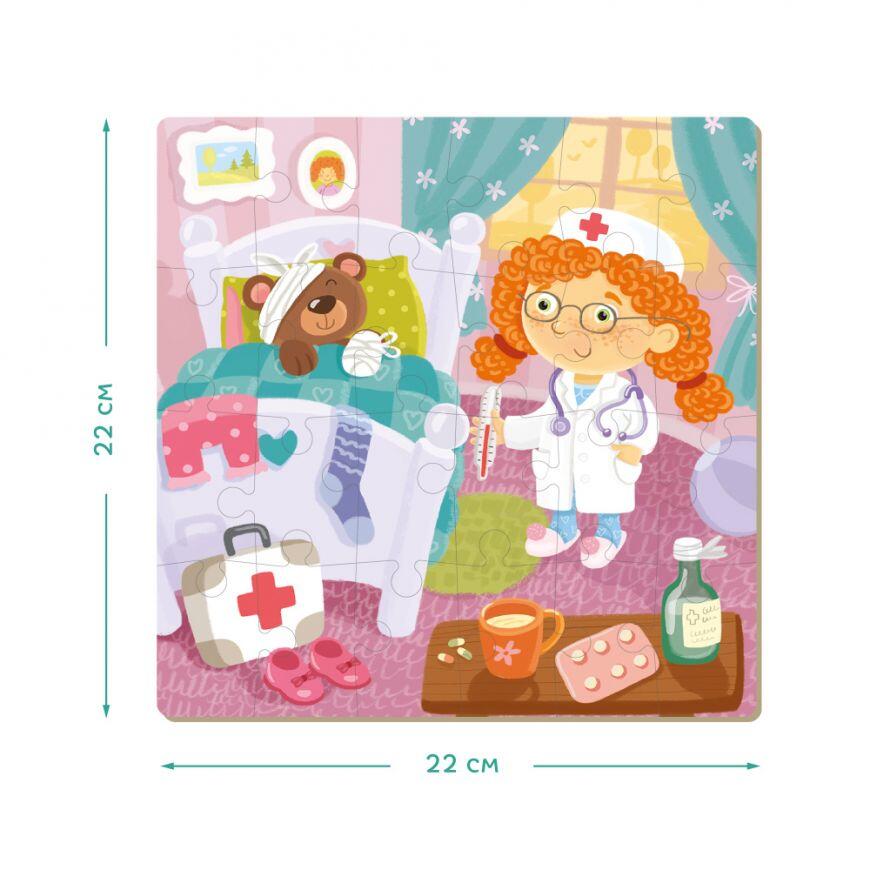 Puzzle 4 in 1 - Meserii (12, 16, 20, 24 piese) - imagine 4