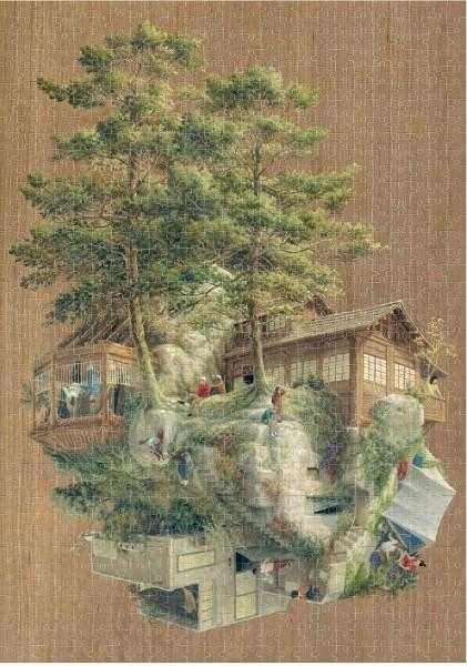 Gradina japoneza