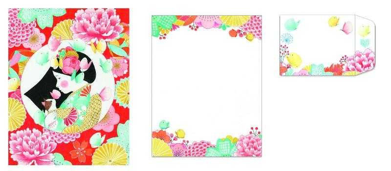 Set pentru corespondenta Misa