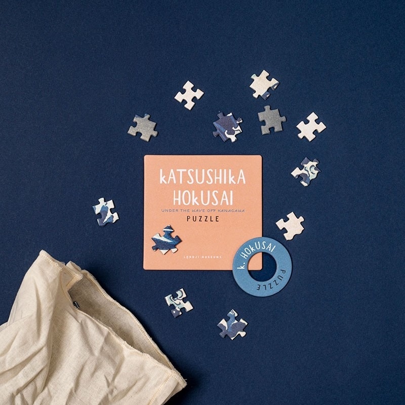 Puzzle Hokusai Valul, Londji - imagine 5