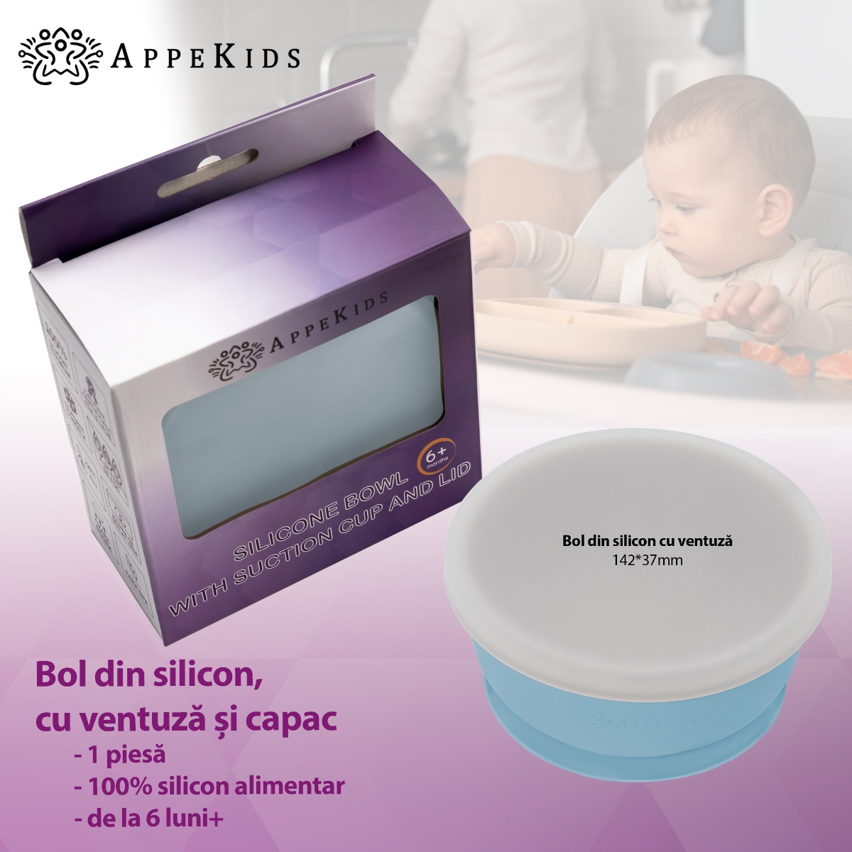 AppeKids - Aqua Blue