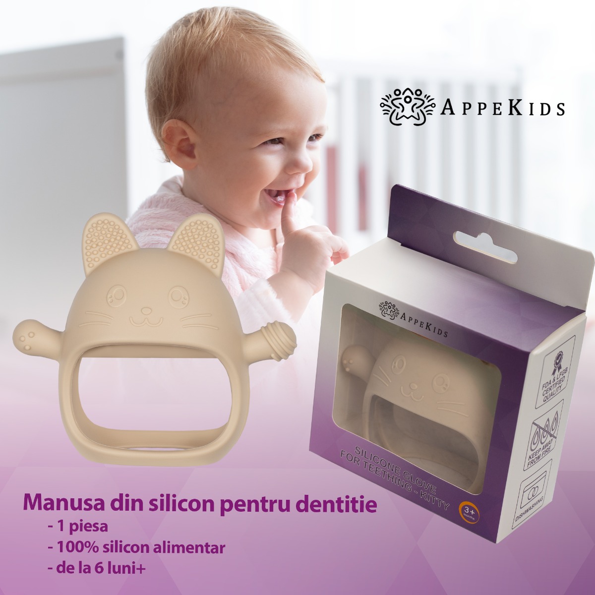 Jucarie pentru dentitie din silicon, Appekids, Manusa Kitty - Bubble Beige - imagine 4