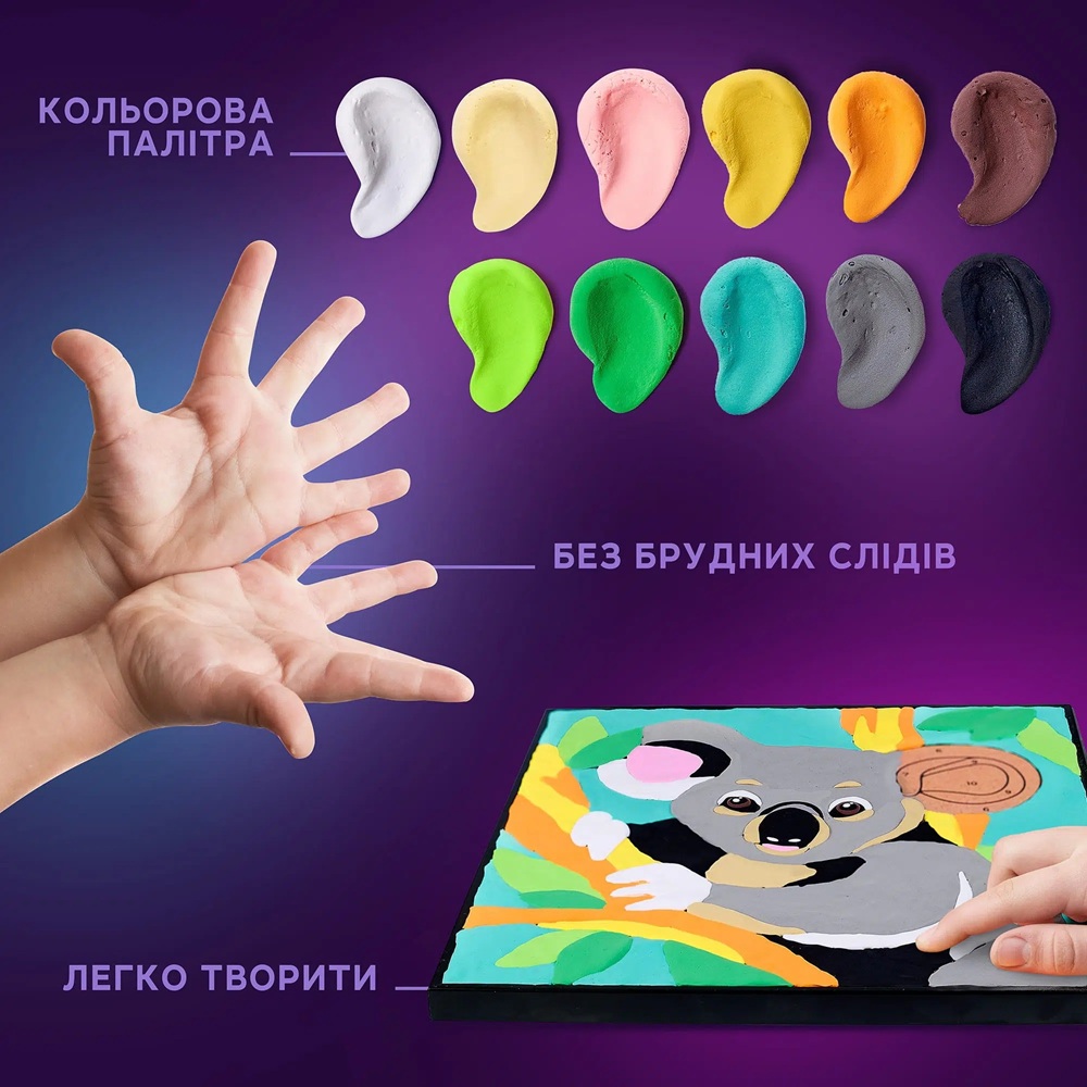 Set pictura cu argila usoara, 29*29 cm - Koala - imagine 5