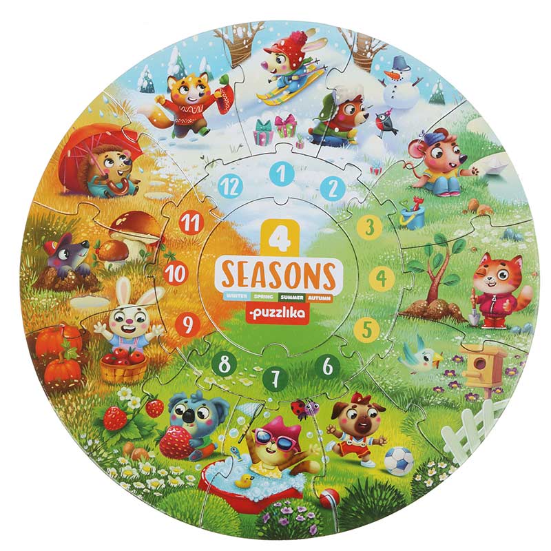 Puzzle